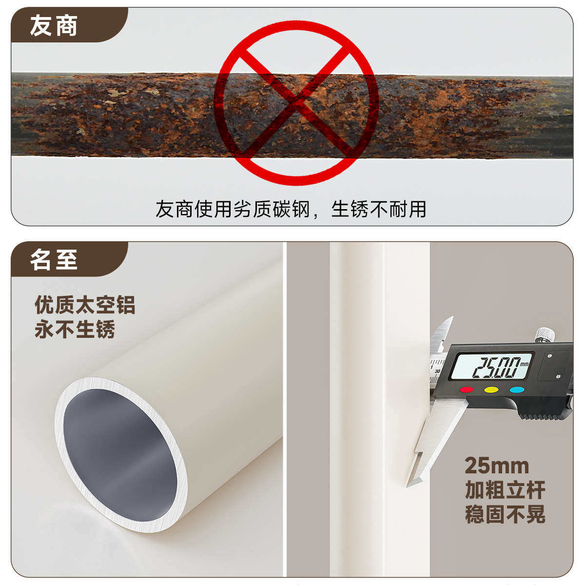 架晒被子衣室内室外晾衣架阳台落地晒衣家用杆挂衣凉折叠伸缩