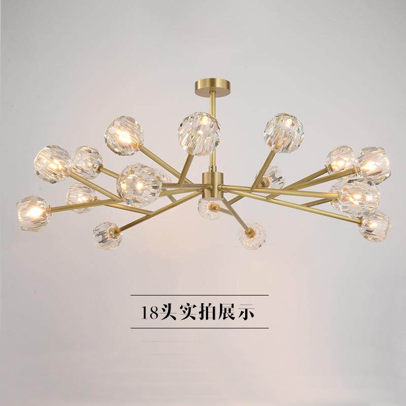 后现代轻奢全铜水晶吊灯简约客厅灯餐厅港式风格魔豆分子北欧灯具