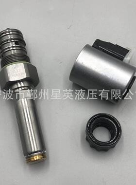 Cat305cat306cat307cat308cat310液压泵电控阀挖掘机用电磁阀