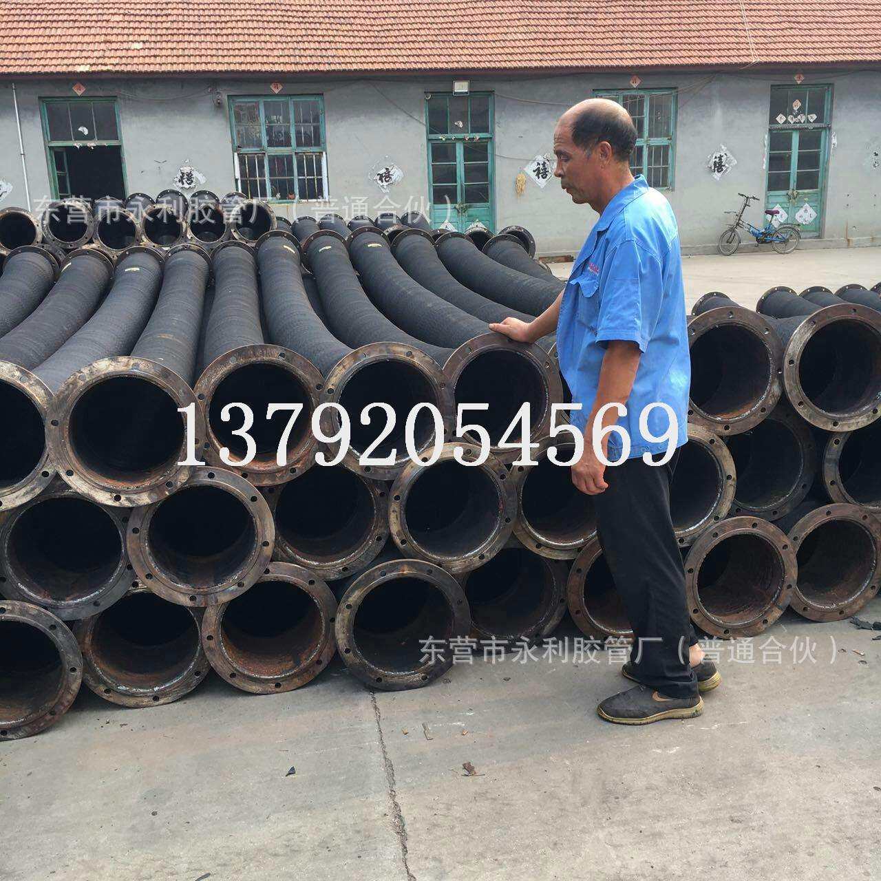 24寸大口径法兰钢丝胶管600mm大口径输水胶管橡胶钢丝埋吸管