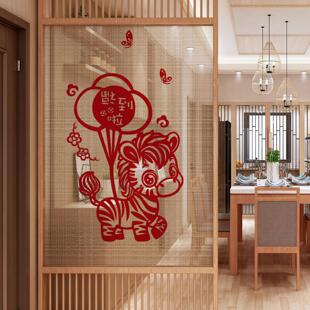 福到了好运到春节氛围场景布置福字新年门贴生肖吉祥小马文创装饰