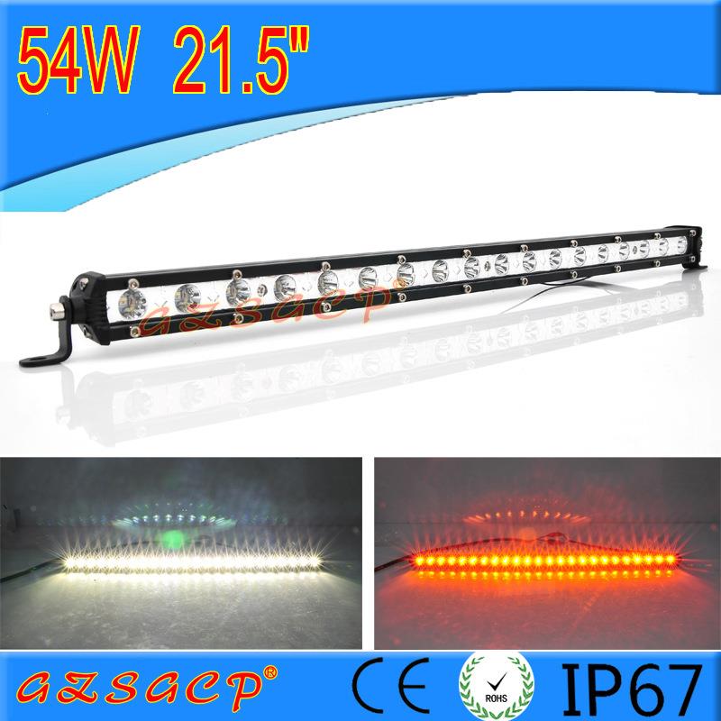 汽车LED长条灯黄白双色前杠中网爆闪货车12V24V远光车顶射灯雾灯