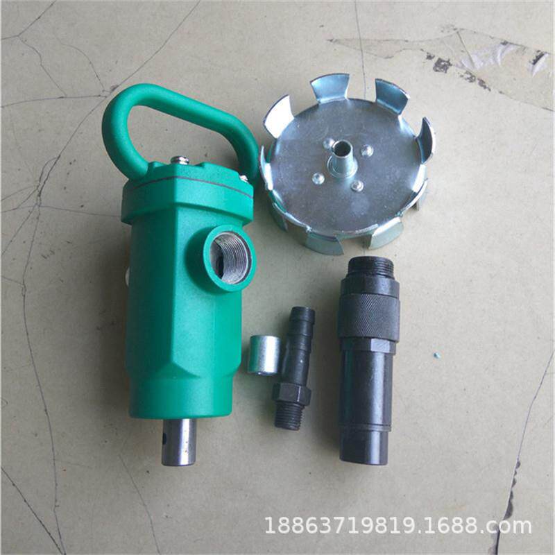 华策TJ3气动搅拌机 手持式搅棒机 油漆涂料手提式气动搅拌器