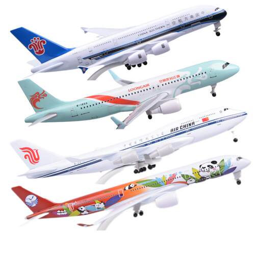 波音747国航20cm仿真飞机模型380南航原型四川航空带轮可拆卸滑轮