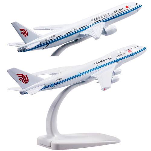 波音747国航20cm合金仿真飞机模型金属777国航37cm客机带轮带灯