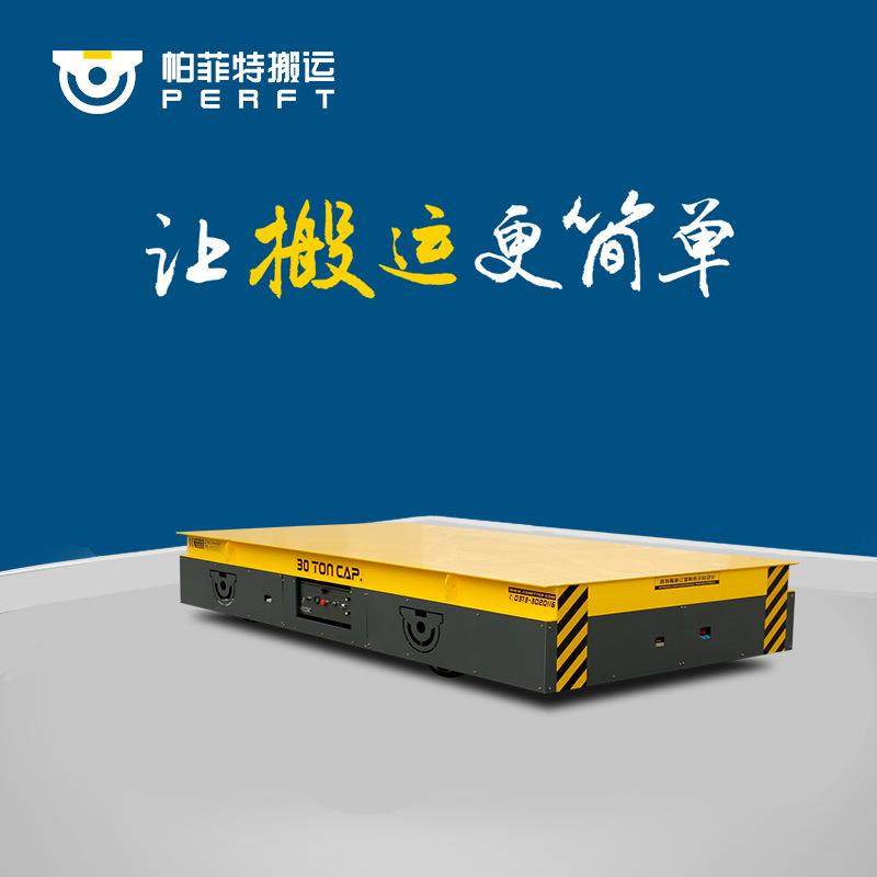 机械设备蓄电池轨道平车机械配套电动轨道周转车