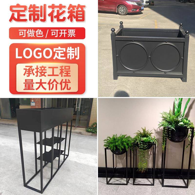 不锈钢镀锌板花箱组合花坛 商场奶茶店移动种植槽花箱市政花槽