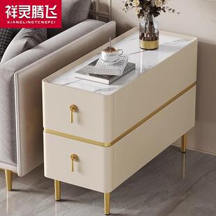轻奢沙发边柜边几实木角几旁边柜客厅侧边柜角柜收纳柜置物柜岩板