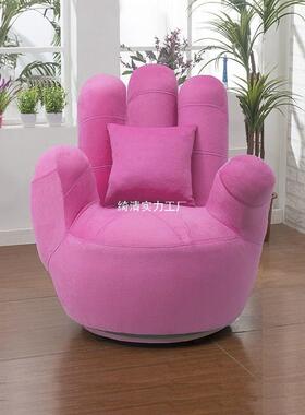 创意人单人五懒指发五网红沙发阳沙台卧室指沙发儿TDE童可坐手掌
