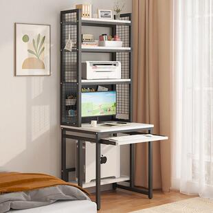 小型电脑桌台式单人家用洞洞板书桌书架一体卧室床边印表机置物架