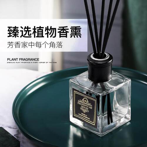 2pc Home Fragrance Scent Diffuser Sticks room Air Freshener
