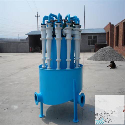 离厂家生产器VCL水力旋流泥沙分器矿细沙回收机聚氨用酯旋流器沉