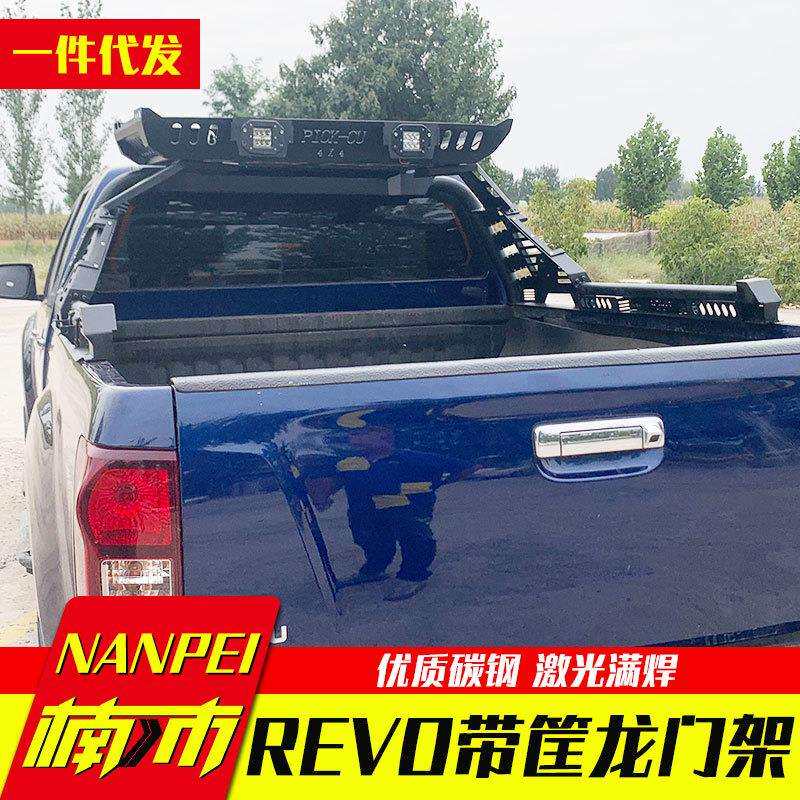 hilux revo vigo sr5海拉克斯hilux皮卡改装件防滚架龙门架带筐