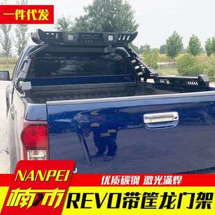 sr5海拉克斯hilux皮卡改装 vigo 件防滚架龙门架带筐 revo hilux