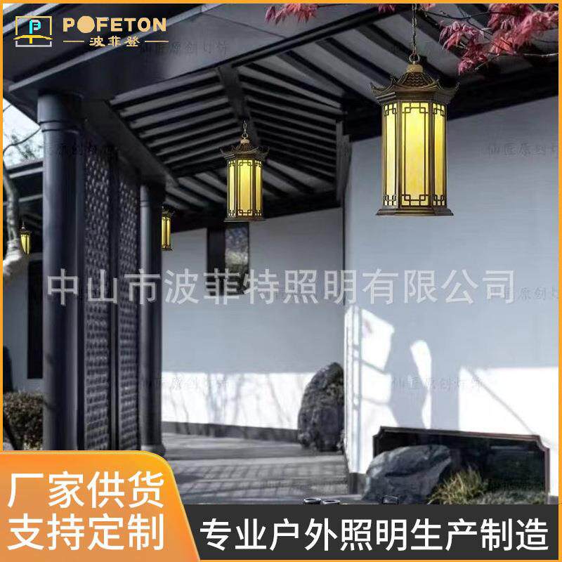 厂家直销现货新农村仿云石逍遥阁吊灯中式装饰庭院灯防水景观灯
