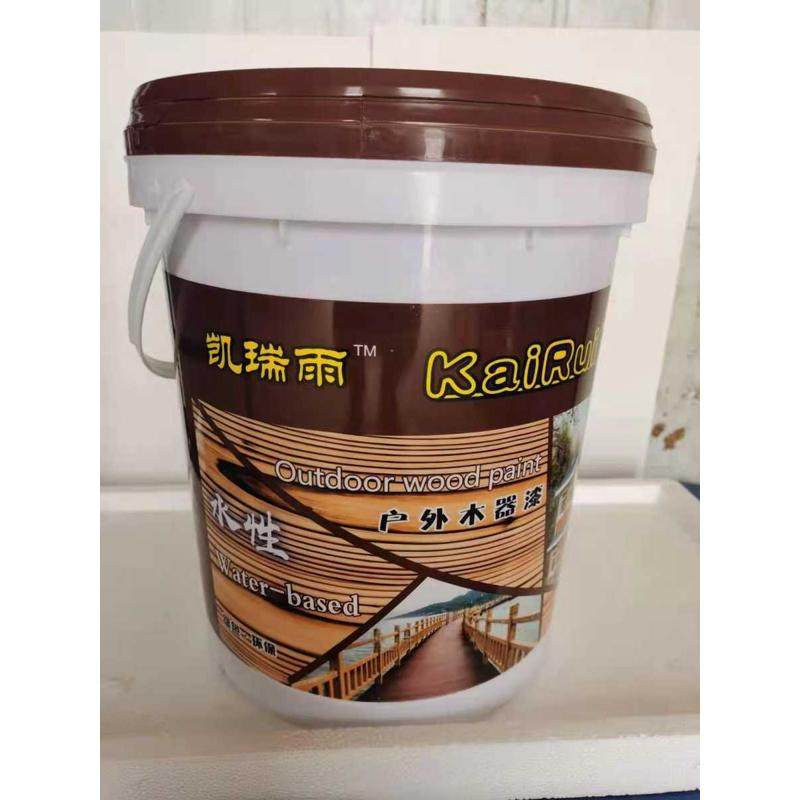 凯瑞雨水性木油户外防腐水性木油围栏木屋木油实木地板家具木漆
