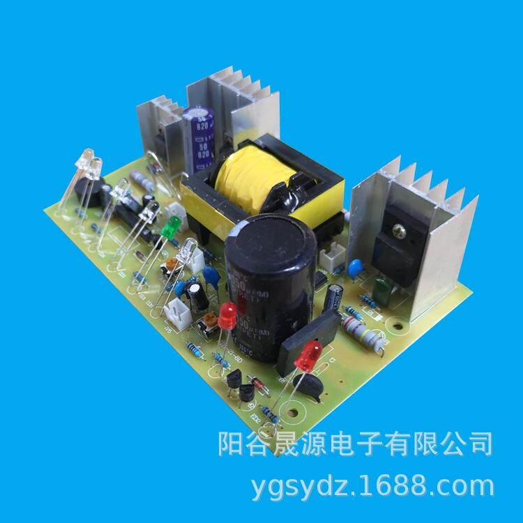 大功率汽车电瓶充电器电路板叉车蓄电池多用充电板12v24v自动识别