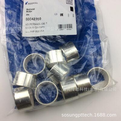 PAP13580P10 PAP13580P14 P147德国PERMAGLIDE KS免维护滑动轴承