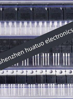 CS12N65F 库存现货 TO-220F MOS场效应管 12A 650V 实图拍摄 直拍