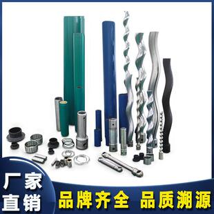 NEMO螺杆泵通用配件合金钢镀铬耐压转子NM031NM021NM015NM011