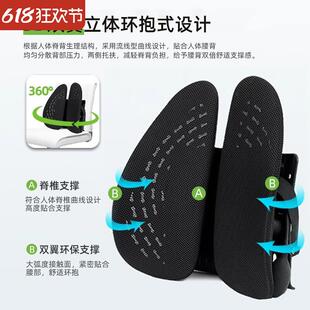 人体工学腰靠腰垫办公室椅久坐神器透气腰靠垫气动护腰垫汽车鲲铭