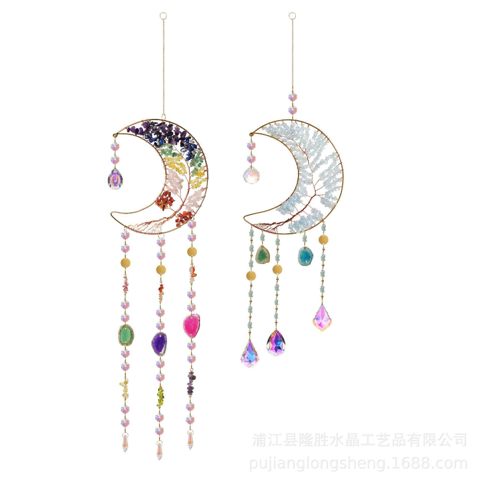 庭院工艺品水晶原石七彩碎石月亮风铃挂饰玛瑙组合生命树挂件捕手