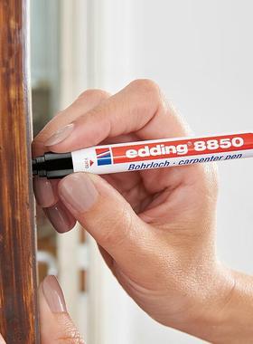 edding8850超长笔尖20MM长笔头木工笔木匠打孔笔钻深孔标识记号笔