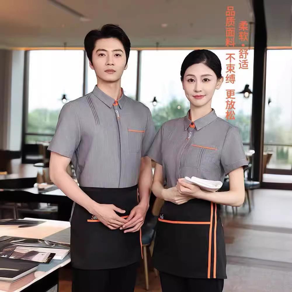 冰丝定制t恤印logo工作服polo衫餐饮奶茶店团队聚会文化衫工奶茶