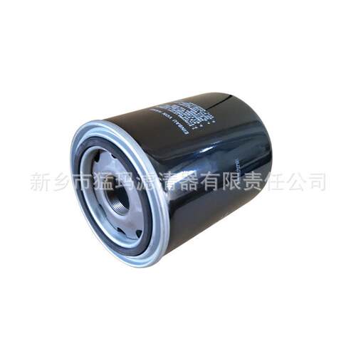 空压机保养配件现货供应 机油滤芯W1374/2 W1374/4油滤