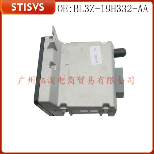 BL3Z-19H332-AA 汽车拖车开关 适用福特F-150 2008- 款汽车