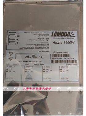 Alpha1500W电源H07019CA150024G24G24G24G电源现货