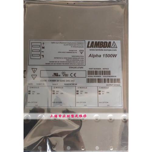 Alpha1500W电源H07019CA150024G24G24G24G电源现货
