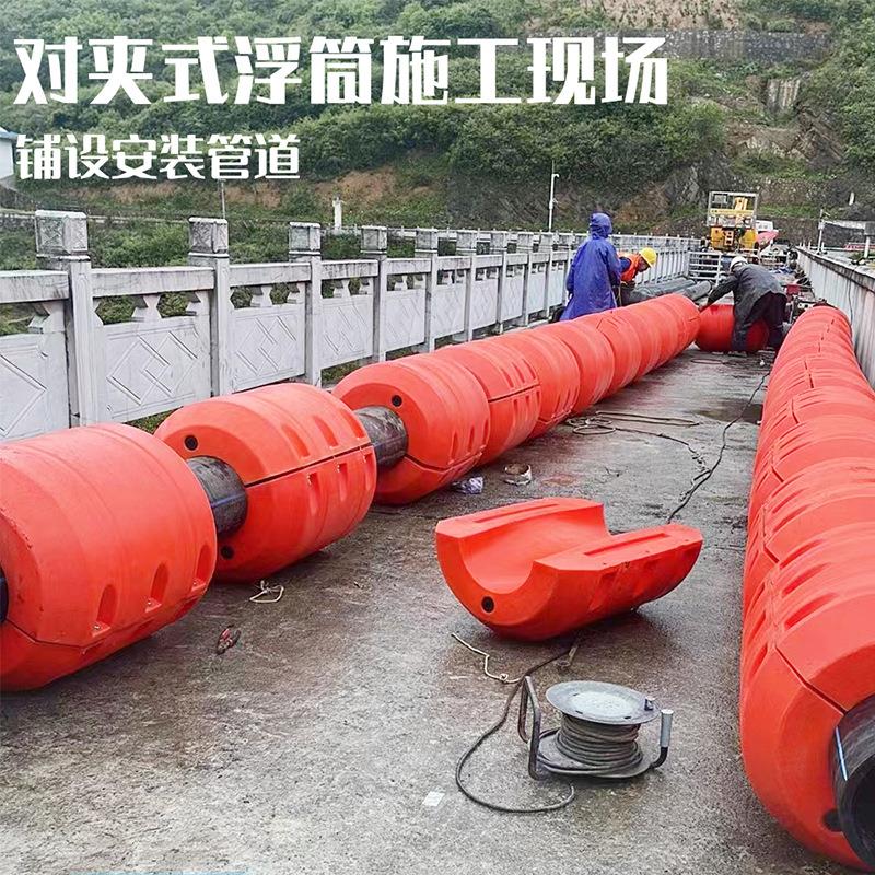 海上油气管线浮漂抽水管浮河道疏浚泵管浮子