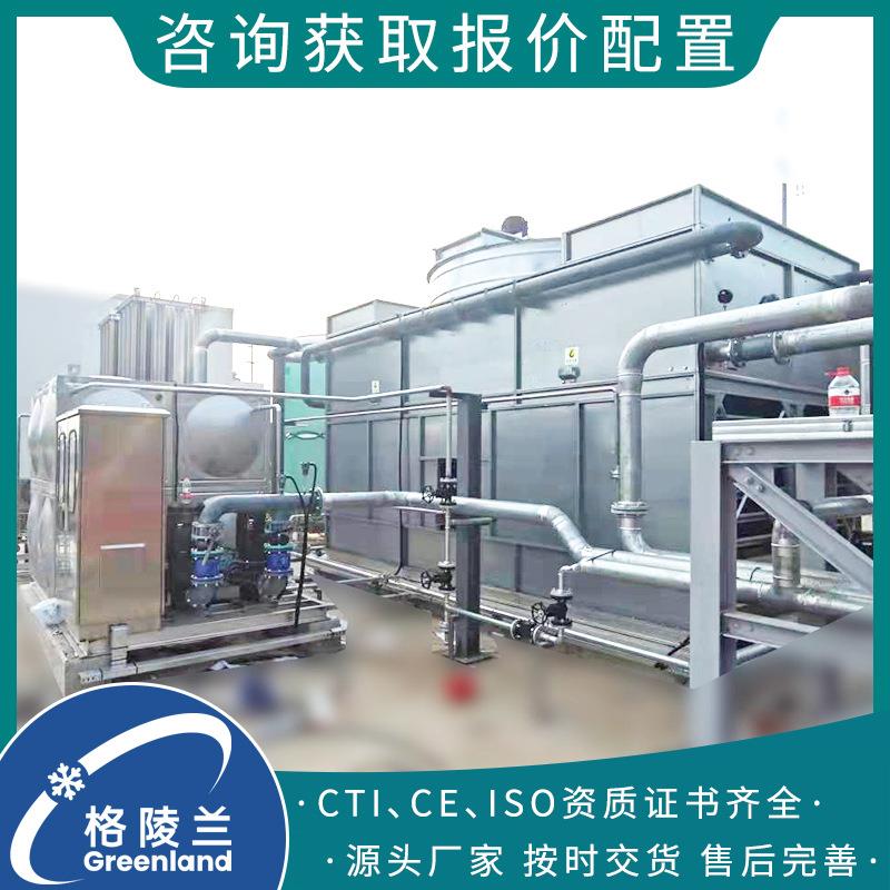 方形闭式循环冷却水塔50吨冷却塔密闭式冷却系统IDC机房换热用