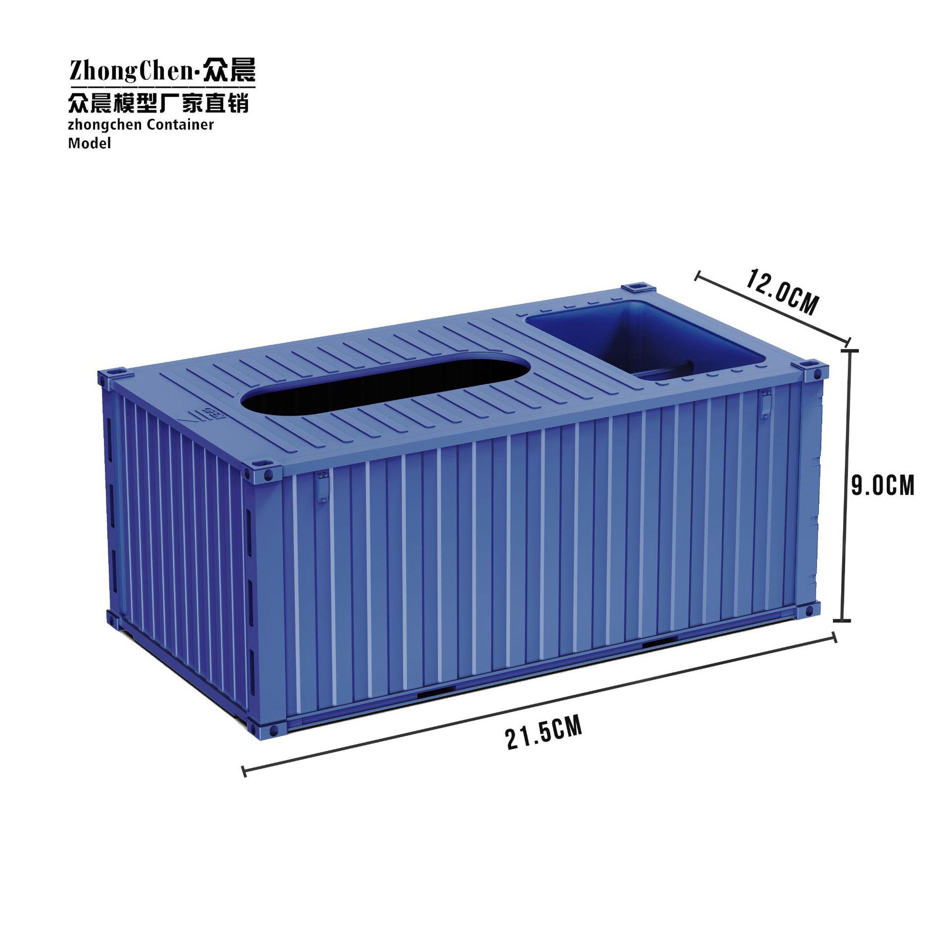 仿真集装纳箱货柜模型收抽纸盒商摆务办公面件礼桌品02-1图案文字