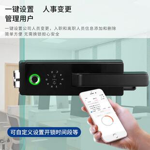 璃门指纹密码锁办公室玻高隔断能智能门锁卡板手锁电子刷智希比信