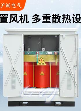 厂家直供隧道升0压器32v3040v350v升400v38v线路适应远三相升压变