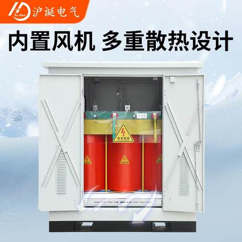 厂家直隧供道升压器320v340v350v400v80v三相升压线路远升适3应变