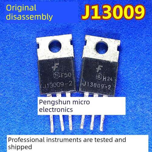原字原码拆机仙童 E13009L J13009 E13009 12A700V 大功率三极管