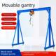 5吨龙门起重机小型航空起重机可调建筑工地移 立式 起重机简易1