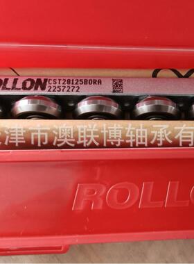 ROLLON 伸缩式滑轨 意大利滚轮 滑块 CSW18-60 CST28125BOR DSS28