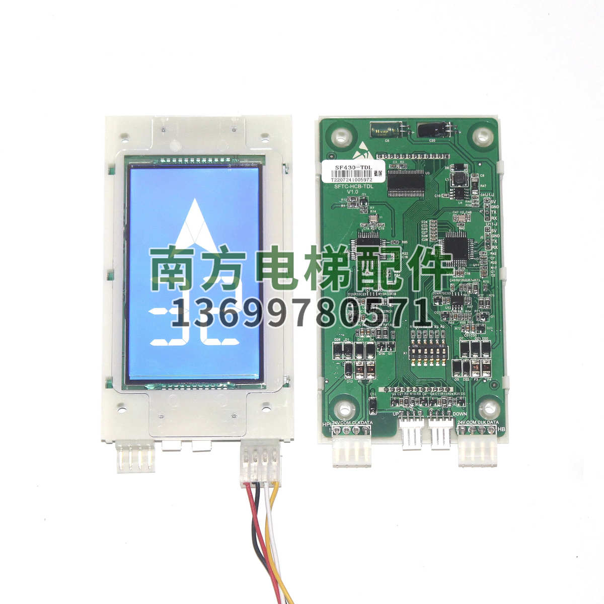 SFTC-HCB-TDL SF430外呼液晶屏4.3寸显示板LMBS430-V3.2.2 STN