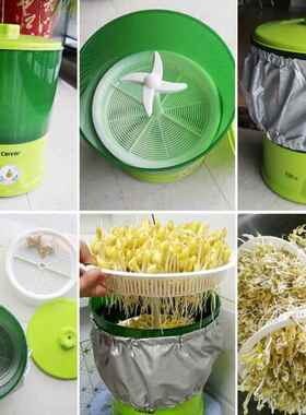 豆芽家大用全自动容量发豆牙菜桶生绿豆芽罐自机CN-A320制小型苗