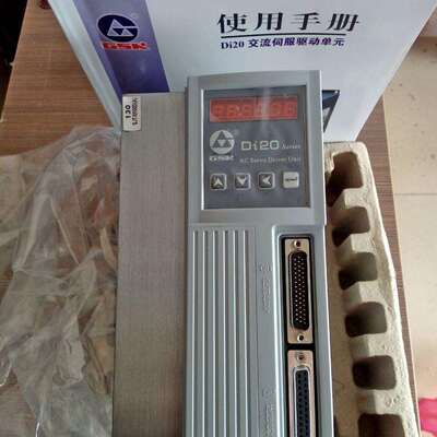 DI20-M15B2 伺服驱动器 广州数控伺服驱动单元 DI20-30B 替代