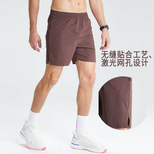 Sports shorts men's summer thin mesh basketball running