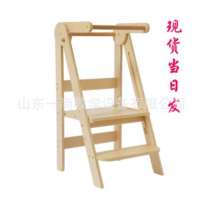儿童洗手凳宝宝脚踩凳子learning tower洗漱台阶脚踏凳蒙氏学习塔