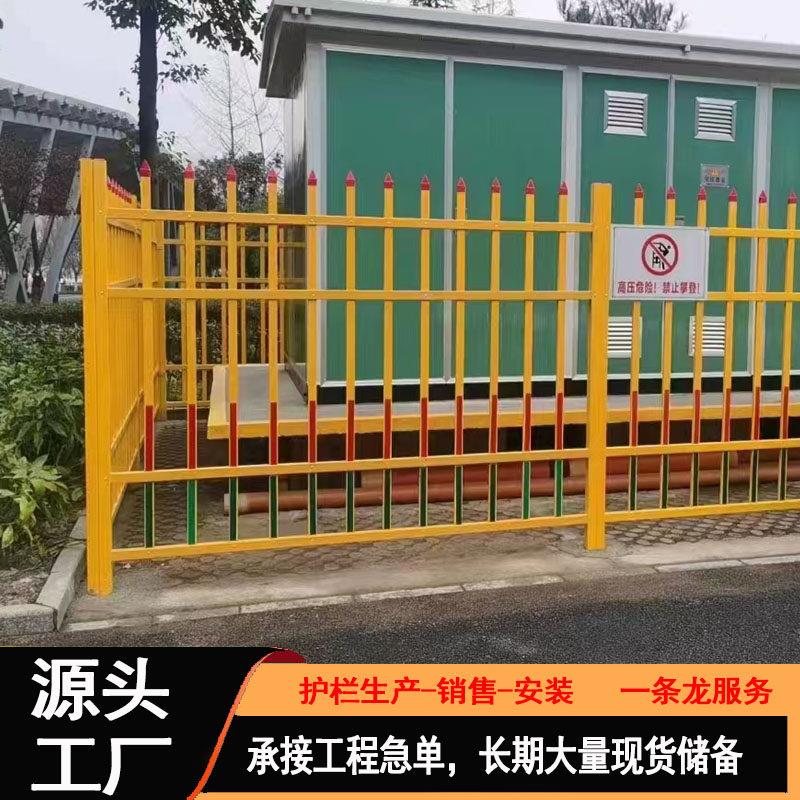 变压器护栏电力安全围栏加厚防雨防潮箱变配电箱围栏玻璃纤维围栏