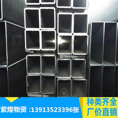 3方管 热镀锌方管180*1WJB矩80 低金方钢管 Q25B 焊接合形方管