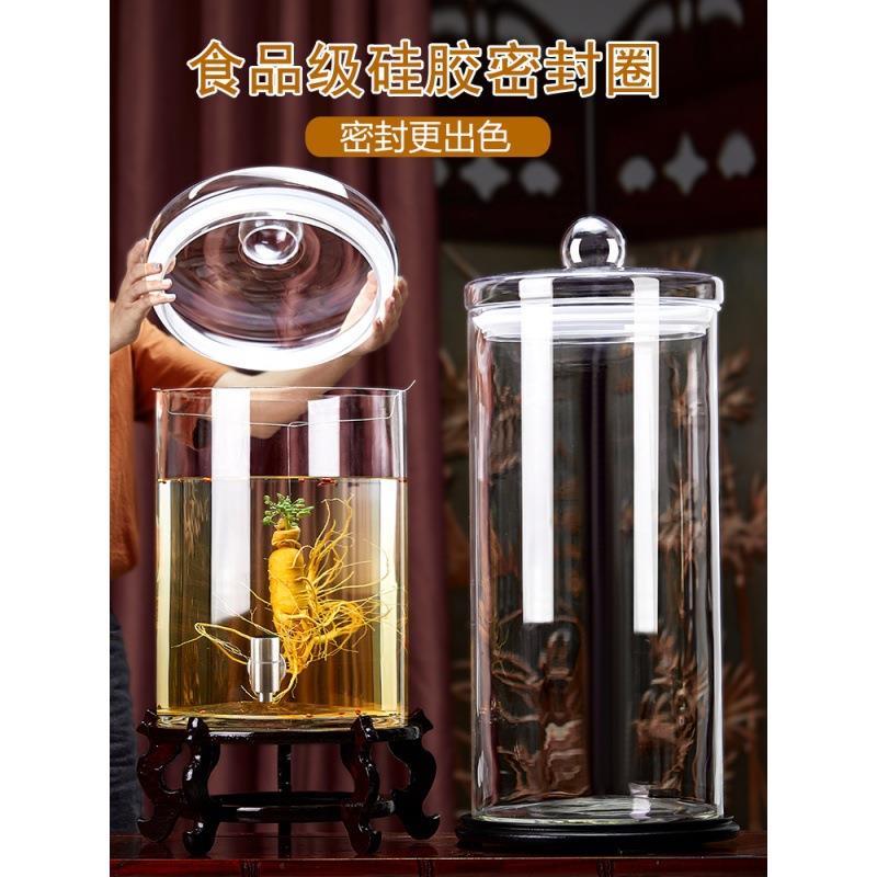 大容量泡酒玻璃瓶带龙头50斤60斤100斤广口酒桶酒罐泡酒