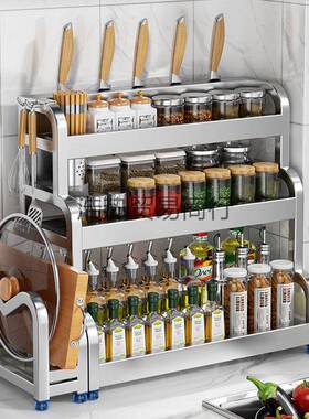 厨房调料物架台不面锈钢安装砧板筷筒置收免纳家用多层GJB挂墙调